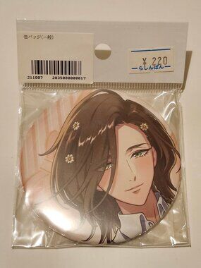 *4 for $20* DREAM!ing - Ushiwaka Minato - Otome Anime Can Badge